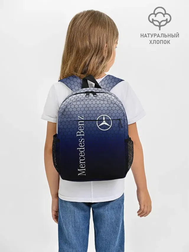 Рюкзак детский с принтом «Merсedes — MERCEDES»