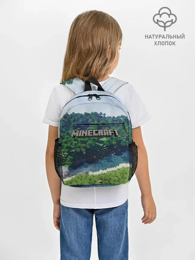 Рюкзак детский с принтом «Майнкрафт»