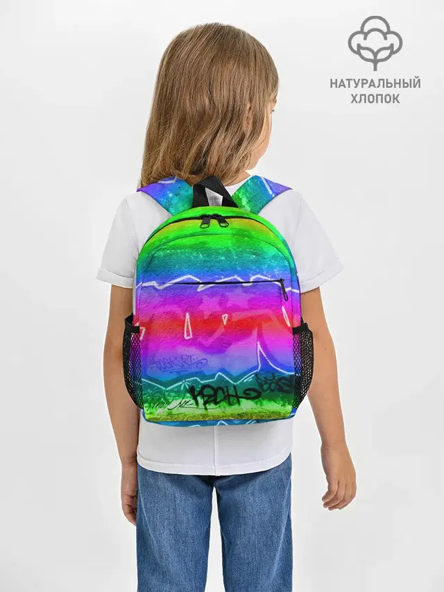GRAFFITI NEON