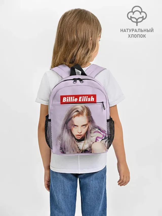 Рюкзак детский с принтом «Billie Eilish»