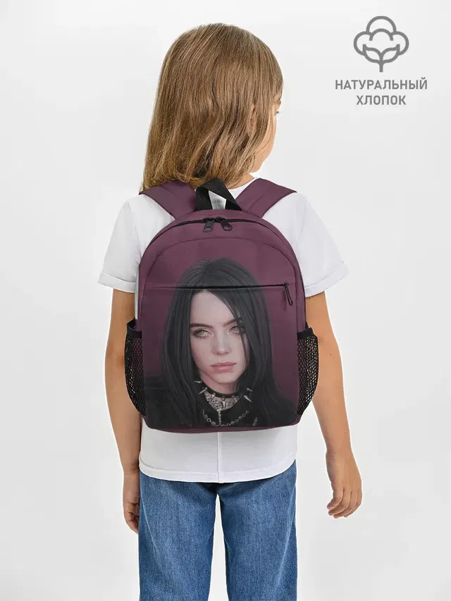 Рюкзак детский с принтом «Billie Eilish — Black Eilish»
