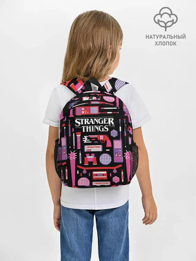 STRANGER THINGS STARTER PACK