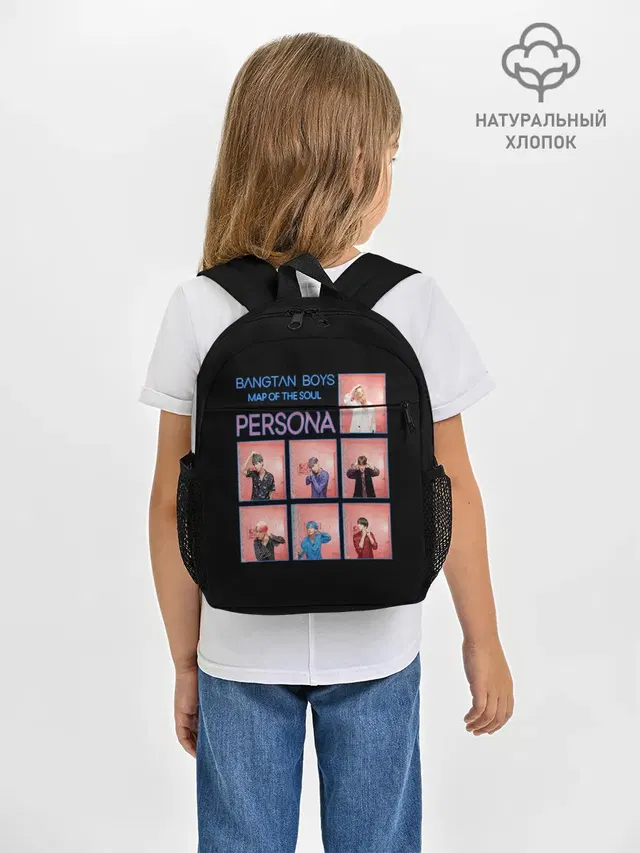 Рюкзак детский с принтом «BTS — BTS Lifestyle»