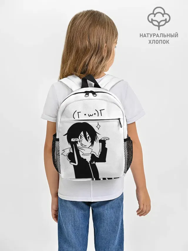 Рюкзак детский с принтом «Kawaii Yato»