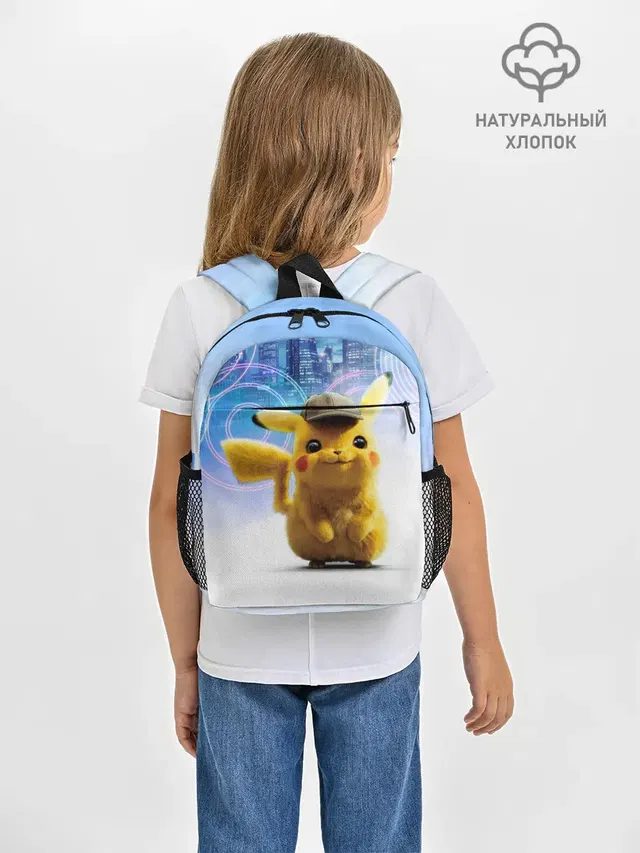 Pikachu Detective