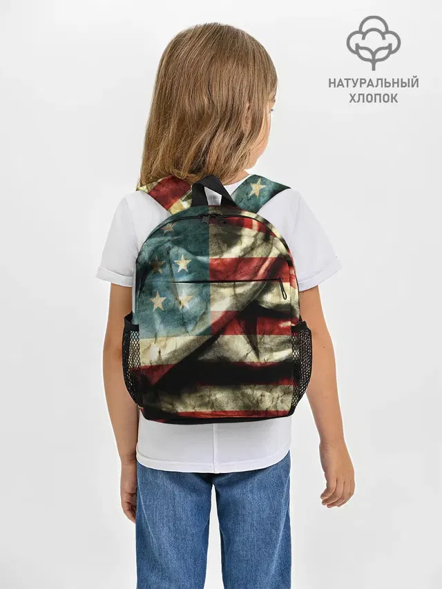 USA 3D
