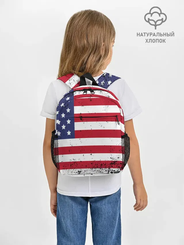 США