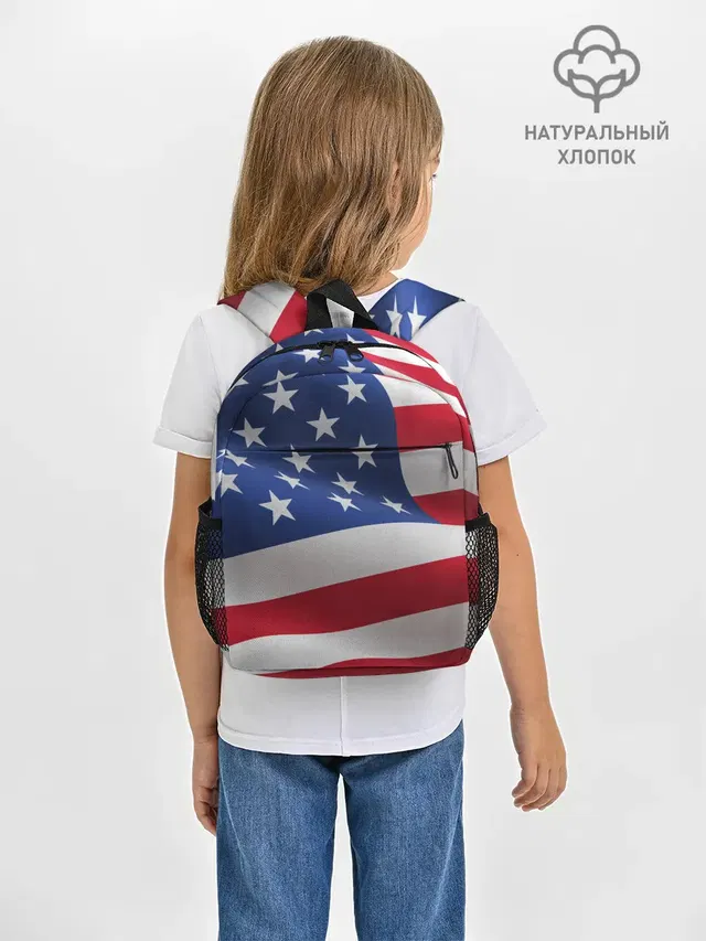 USA
