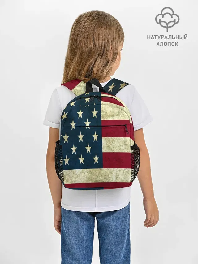 usa collection 2019