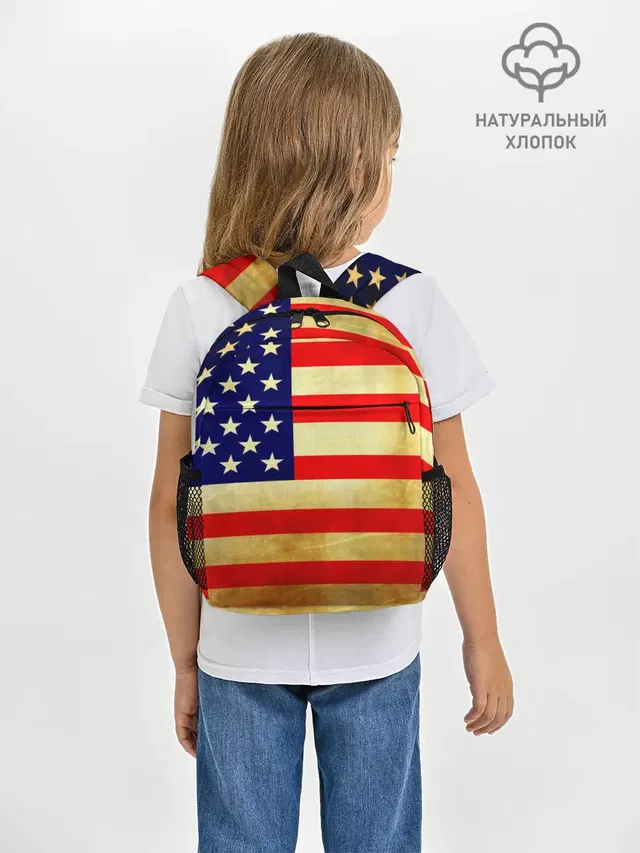 USA
