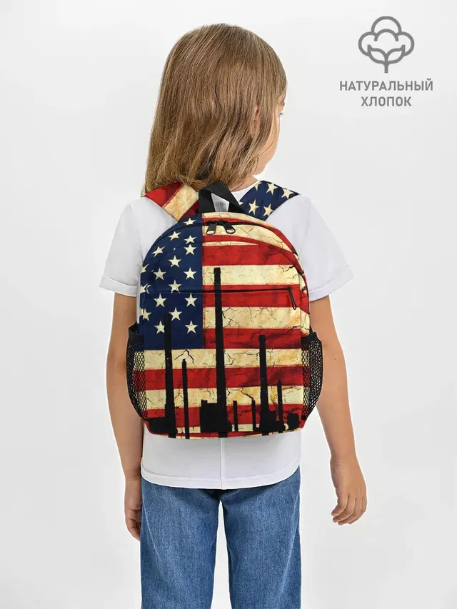 USA URBAN