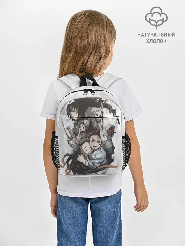 Kimetsu no Yaiba на сером