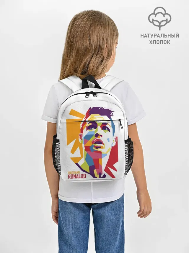 Криштиану Роналду