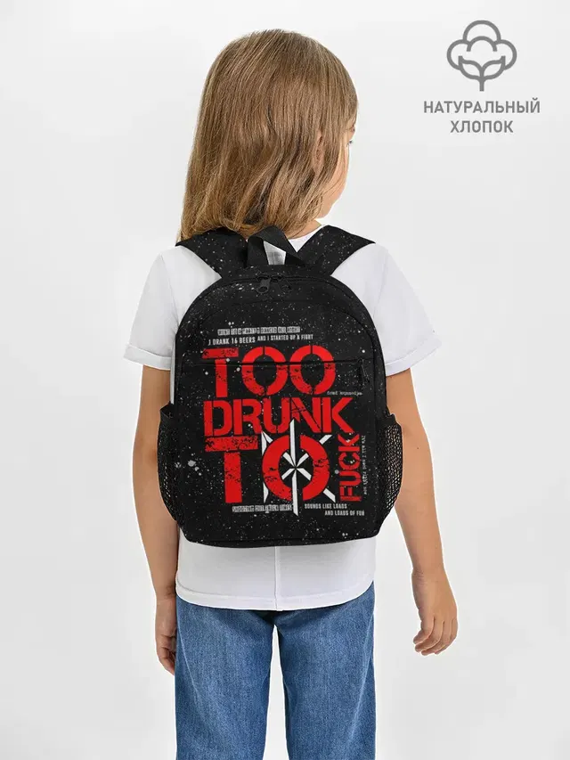 Dead Kennedys