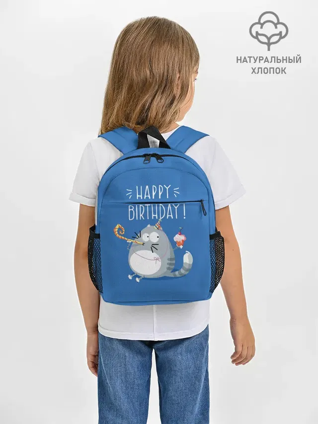 Happy birthday!