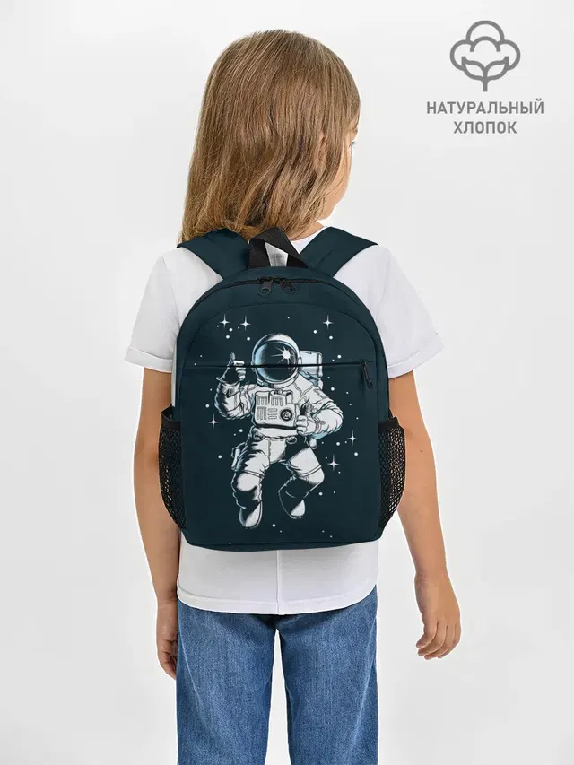 Космонавт