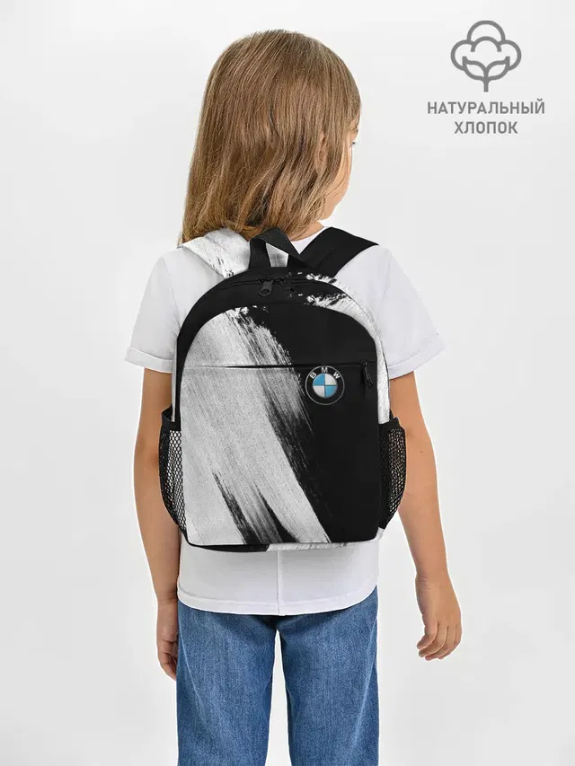 Рюкзак детский с принтом «BMW»