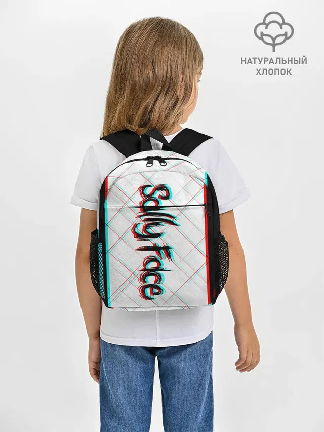 Рюкзак детский с принтом «Glitch art»