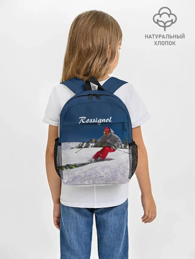 Rossignol
