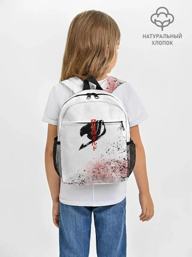 Рюкзак детский с принтом «Хвост Феи — Fairy Tale logo»