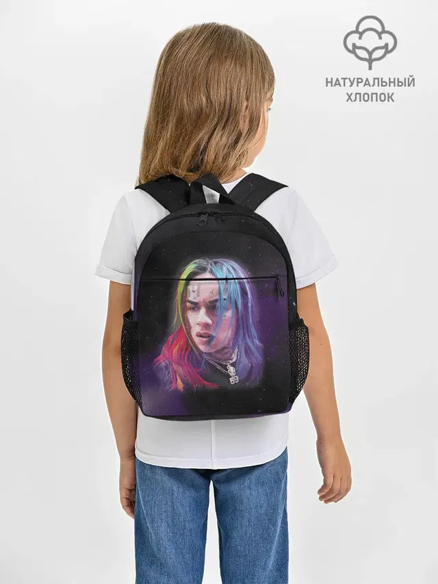 Рюкзак детский с принтом «6ix9ine — Rap»