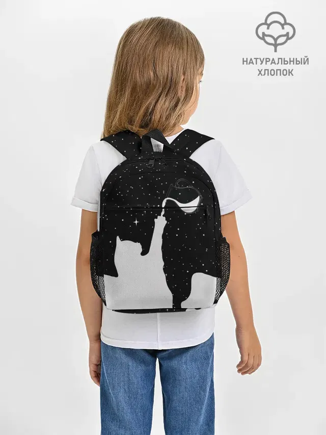 Космический Кот
