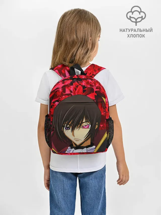 Рюкзак детский с принтом «Code Geass — GODE GEASS textured»