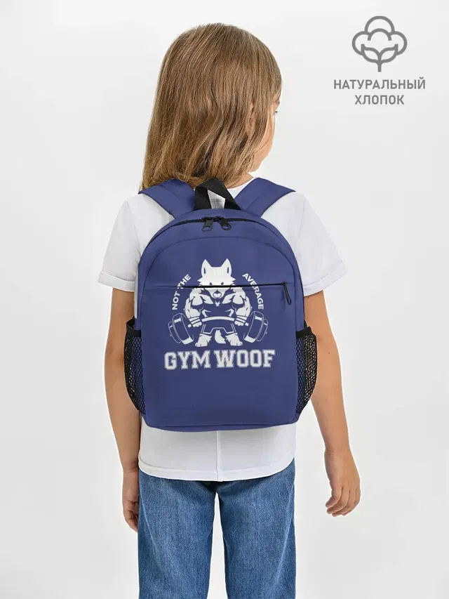GYM WOOF
