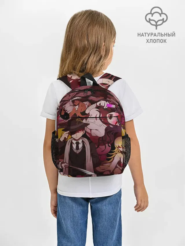 Рюкзак детский с принтом «danganronpa perso»