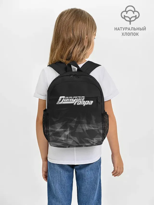 DANGANRONPA дым