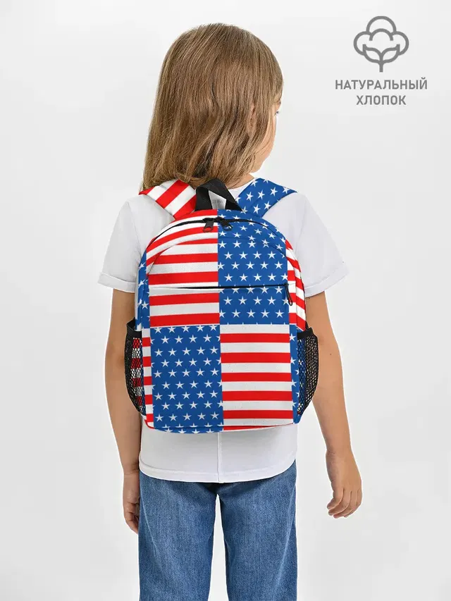 США