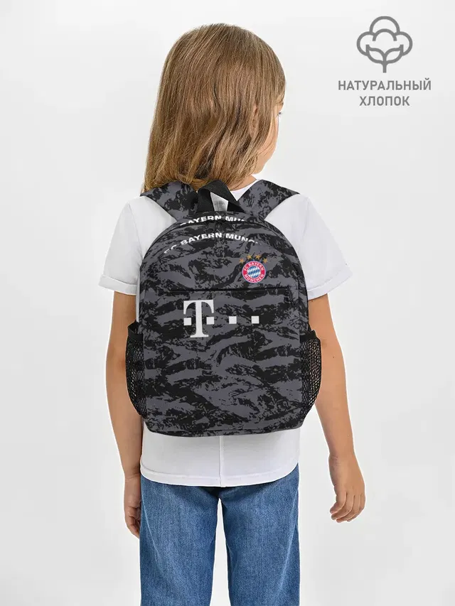 Рюкзак детский с принтом «Bayern away gk 18-19»