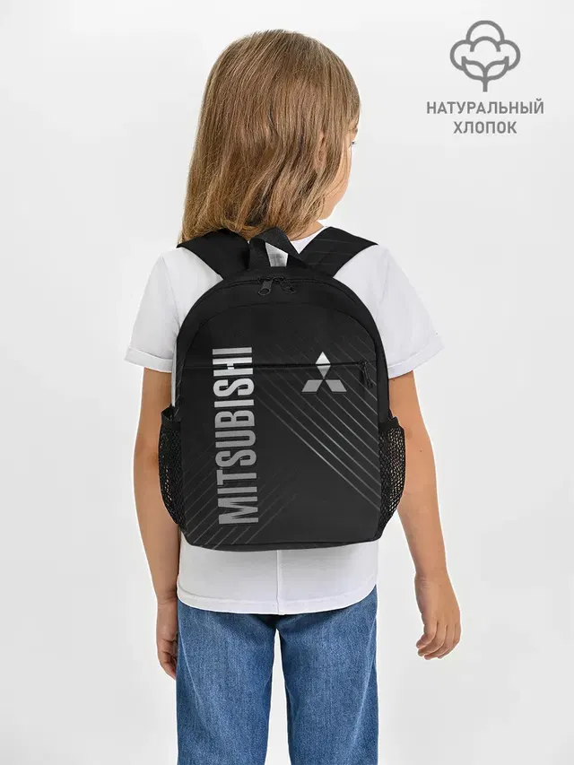 Рюкзак детский с принтом «Mitsubishi»