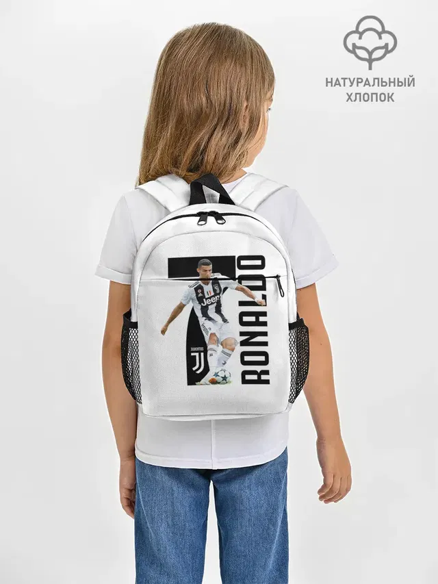 Ronaldo the best
