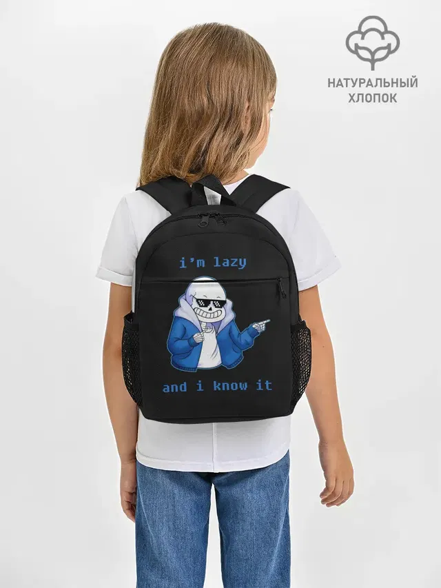Рюкзак детский с принтом «Deal With It Sunglasses»