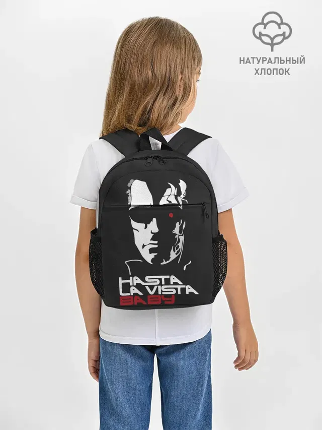 Hasta la vista baby