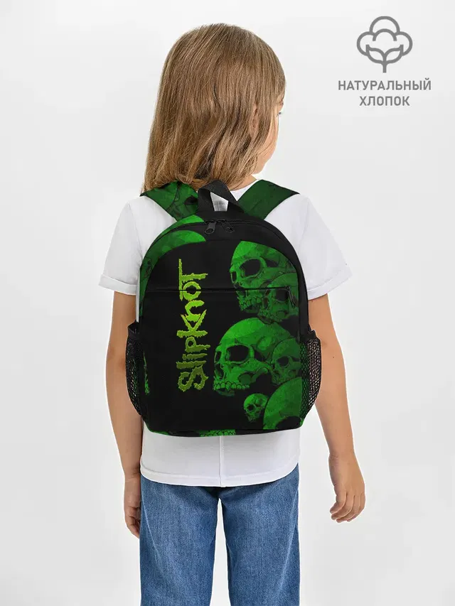 Рюкзак детский с принтом «Skull»
