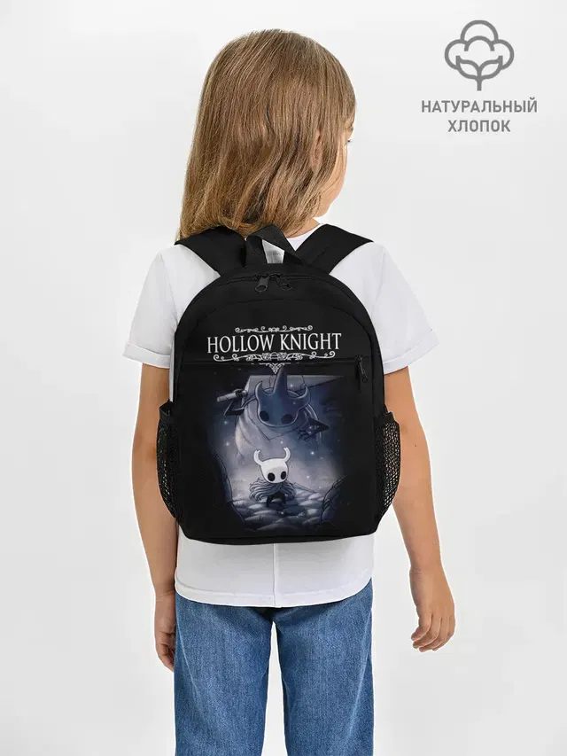 Рюкзак детский с принтом «Hollow Knight»