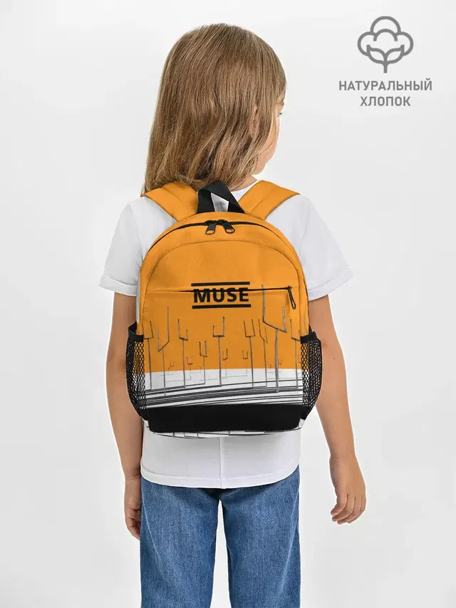 Рюкзак детский с принтом «Muse»