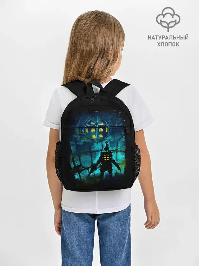 Рюкзак детский с принтом «BioShock»