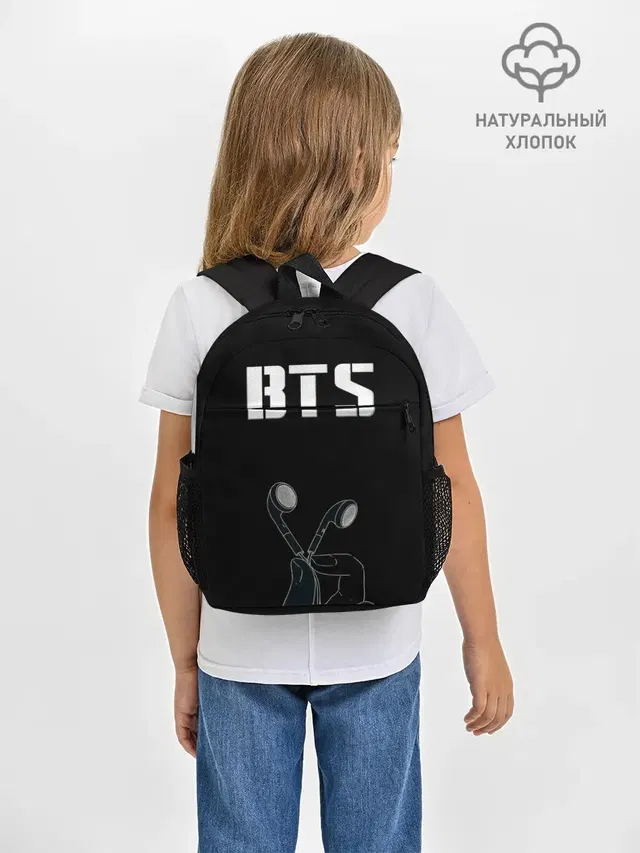 Рюкзак детский с принтом «BTS»