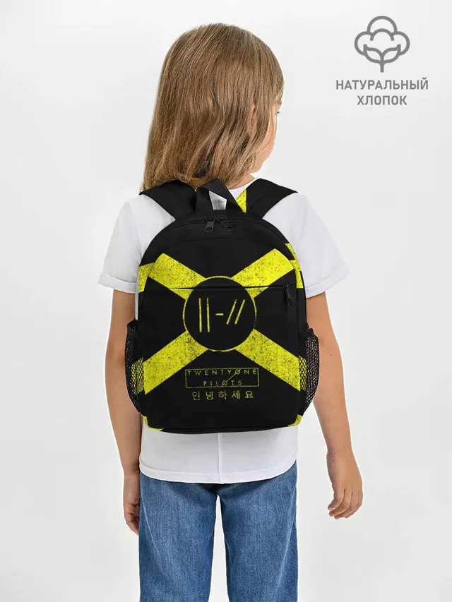Рюкзак детский с принтом «Twenty One Pilots 13»