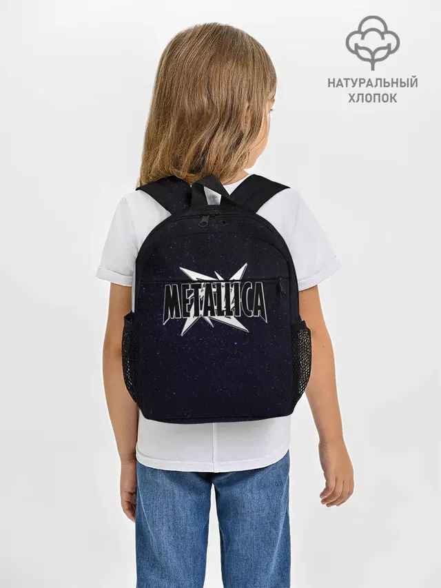 Metallica