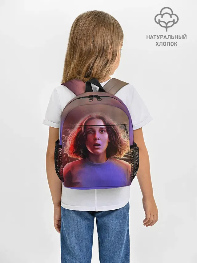 STRANGER THINGS