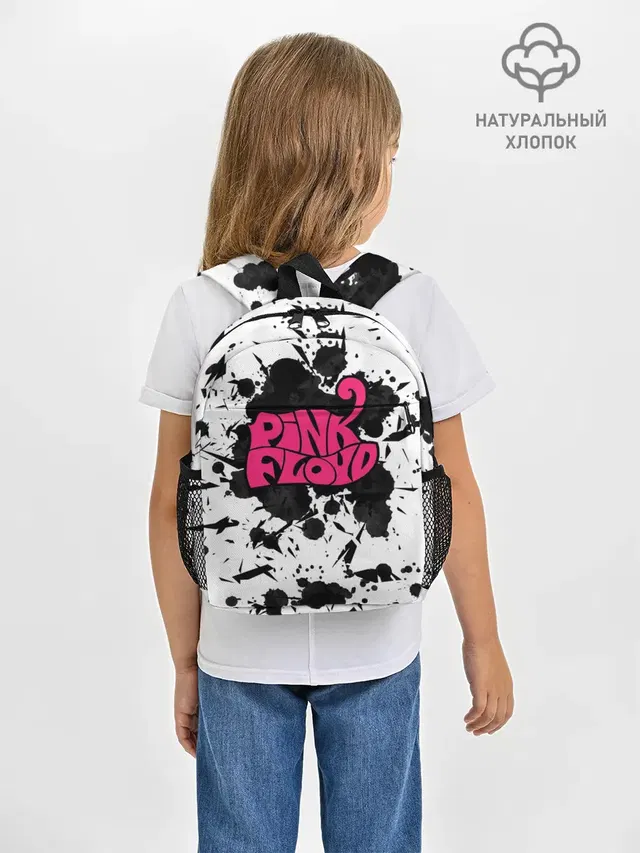 Рюкзак детский с принтом «Ink splash»