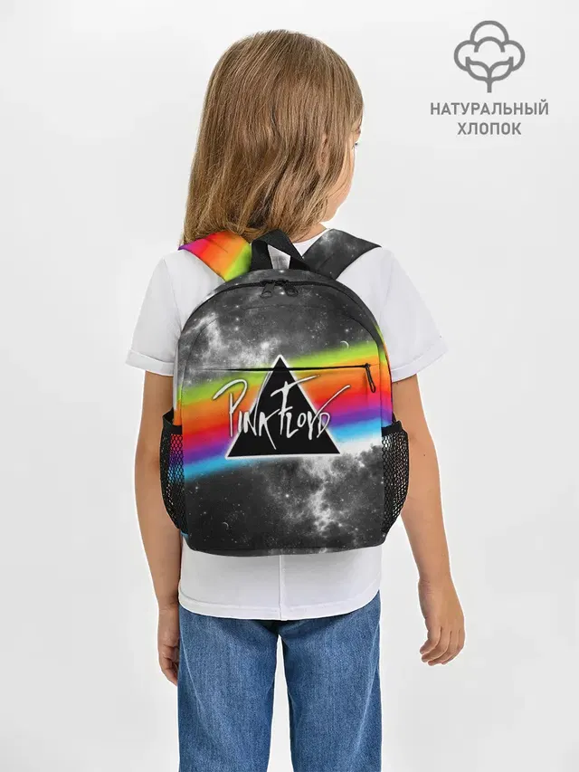 Рюкзак детский