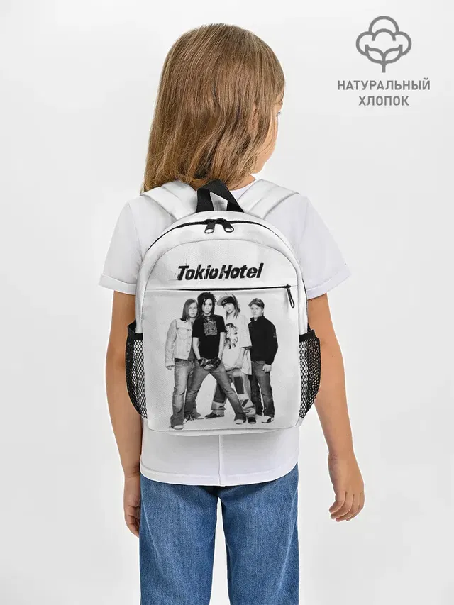 Tokio Hotel