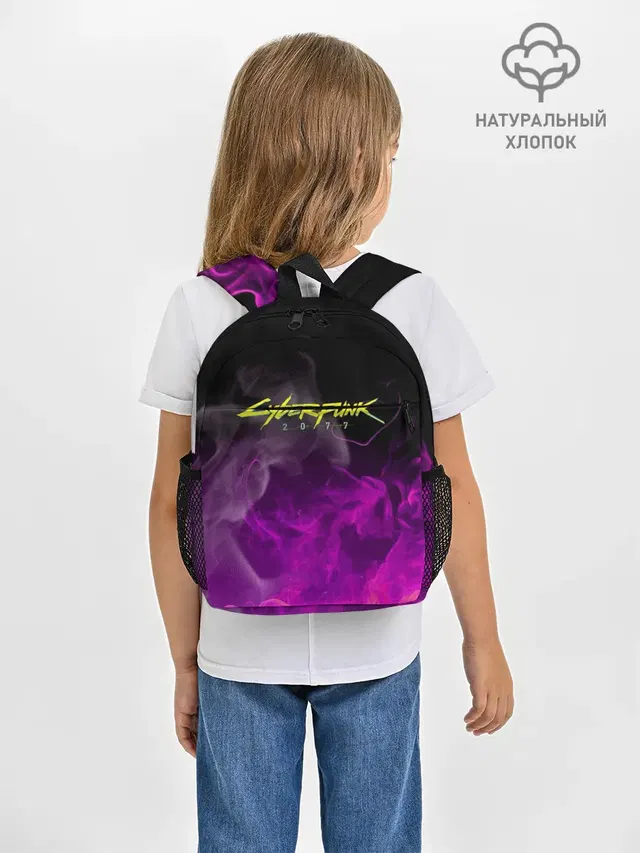 CYBERPUNK 2077
