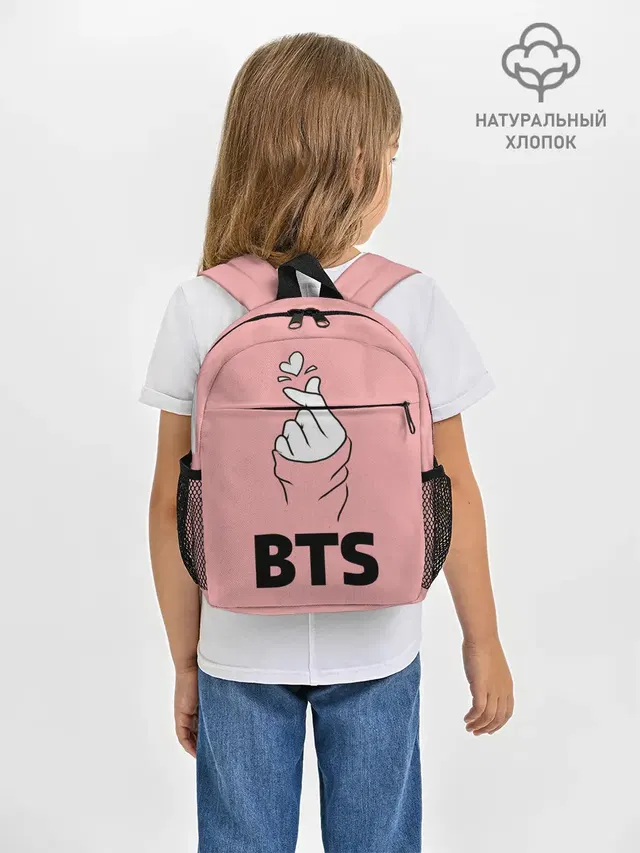 Рюкзак детский с принтом «BTS — РЮКЗАК BTS»
