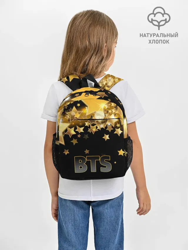 Рюкзак детский с принтом «BTS — РЮКЗАК BTS»